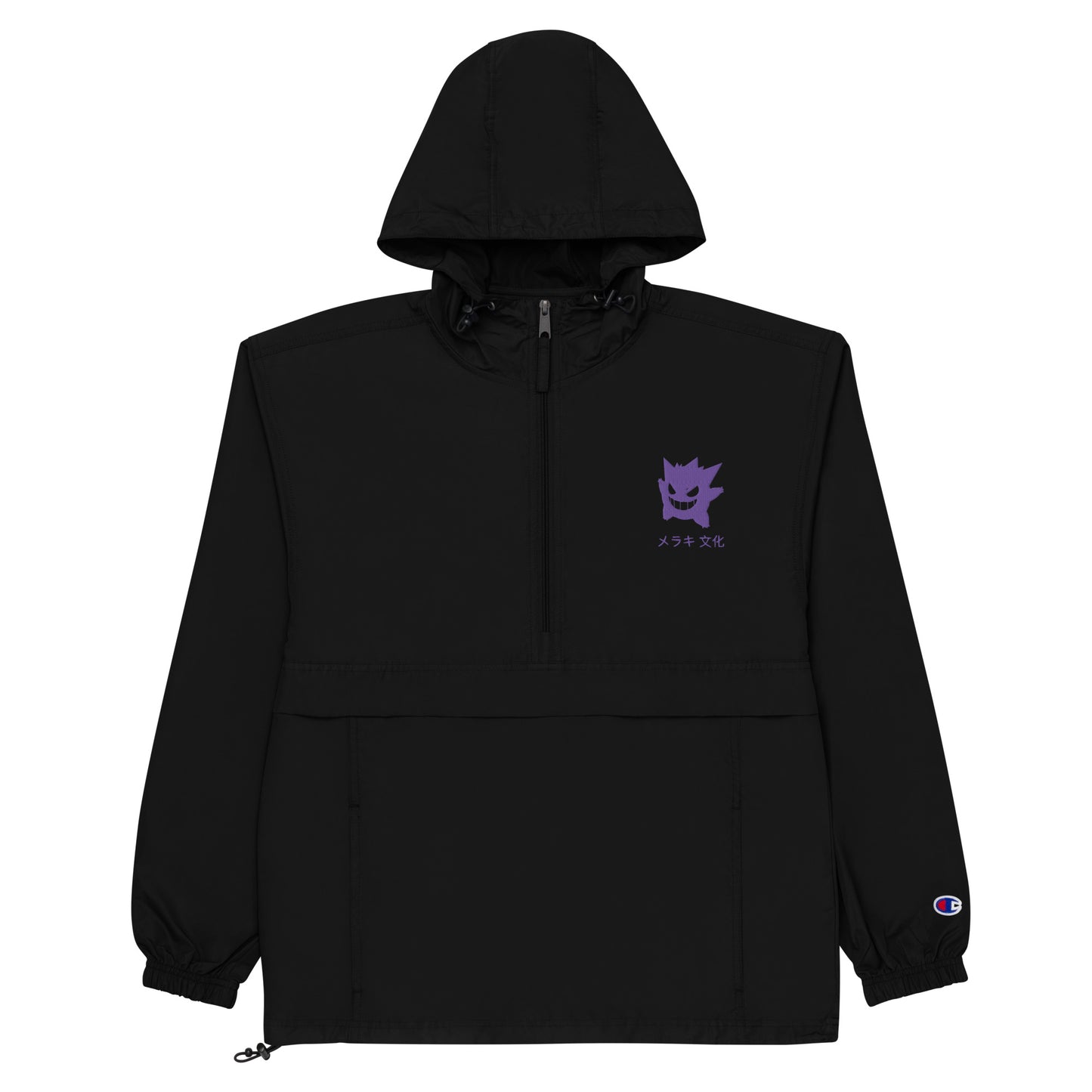 Ghostly Champion Packable Jacket