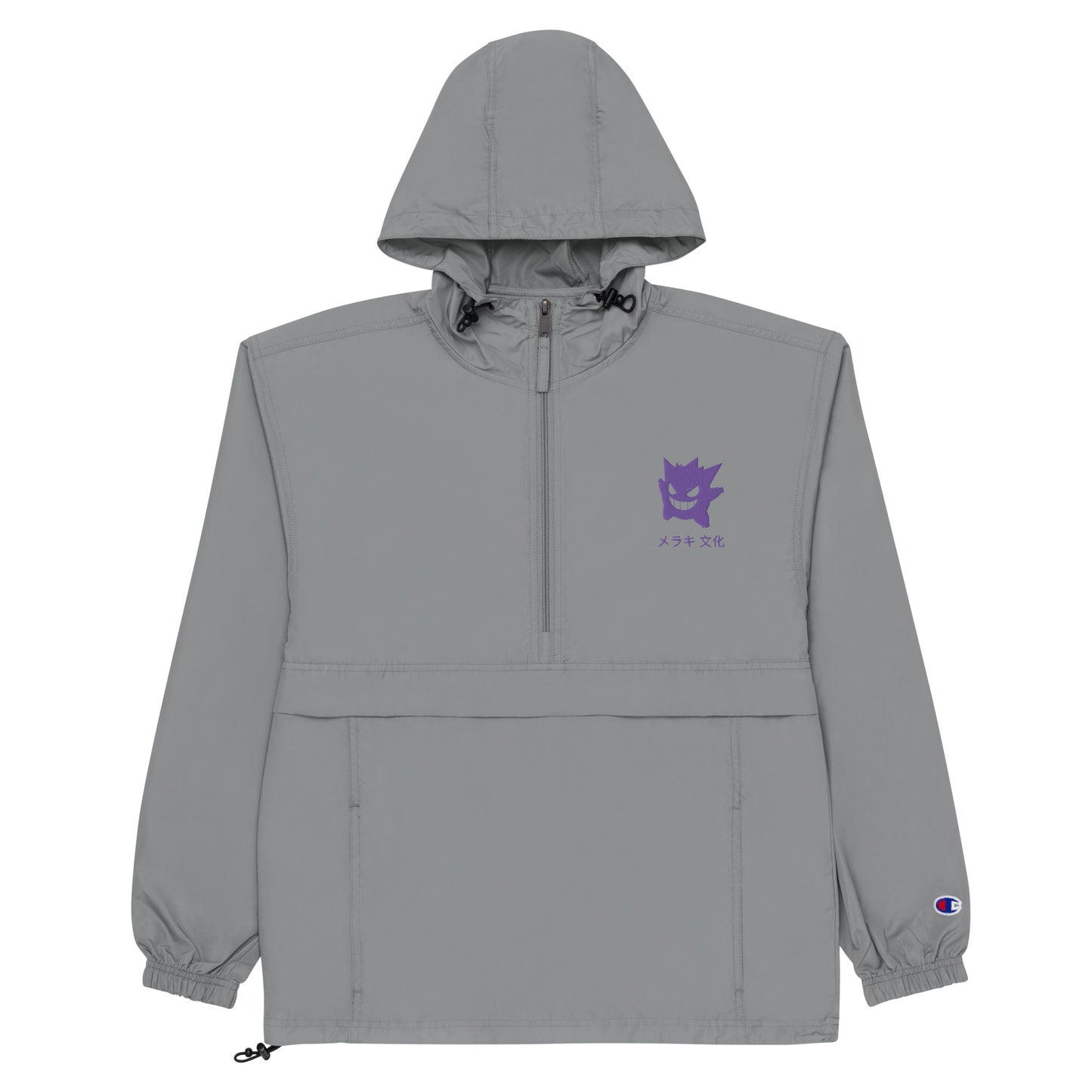 Ghostly Champion Packable Jacket