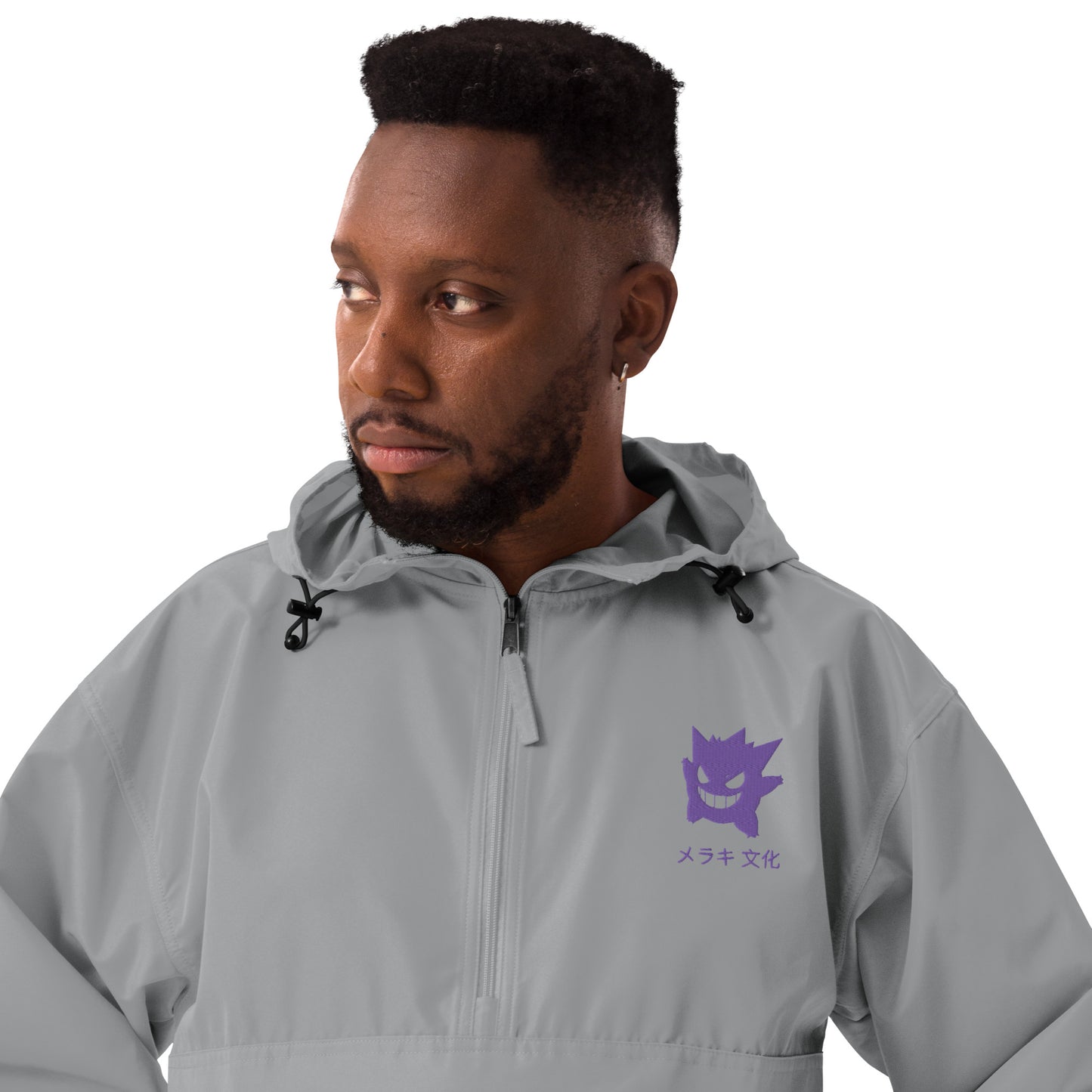 Ghostly Champion Packable Jacket