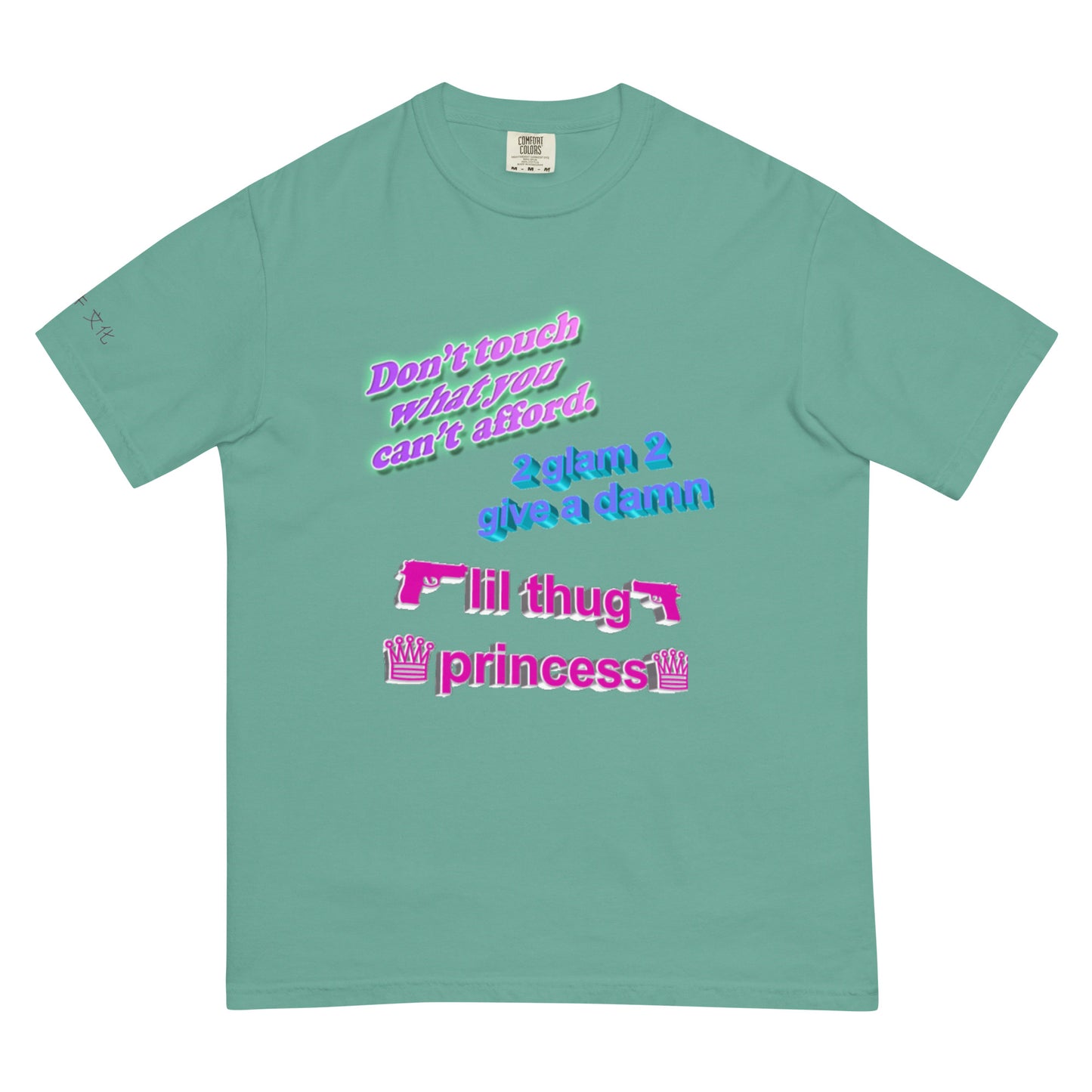 2glam T-Shirt