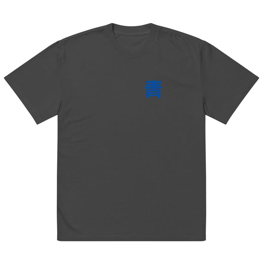 'Blue' T-Shirt
