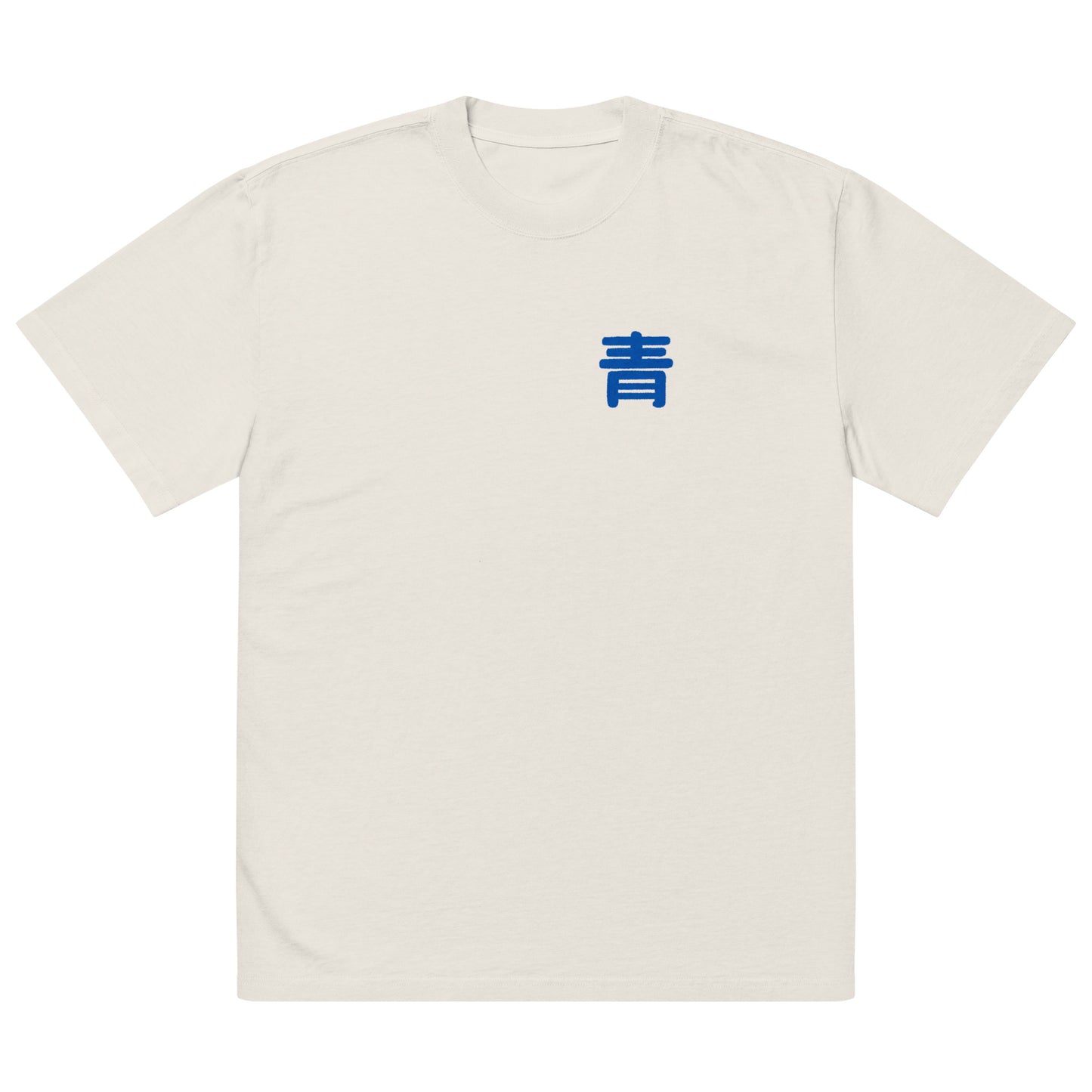'Blue' T-Shirt