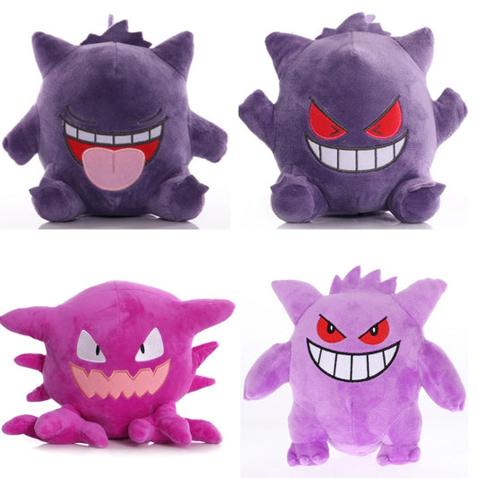 Gengar x Shiny Haunter Plush