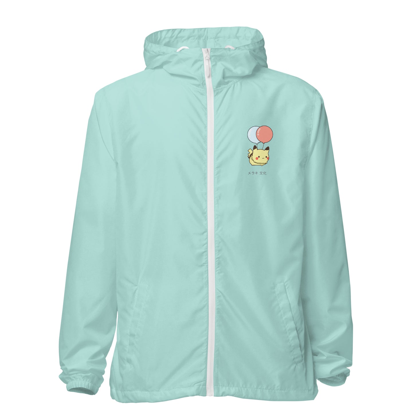 Up, Up & Away Windbreaker