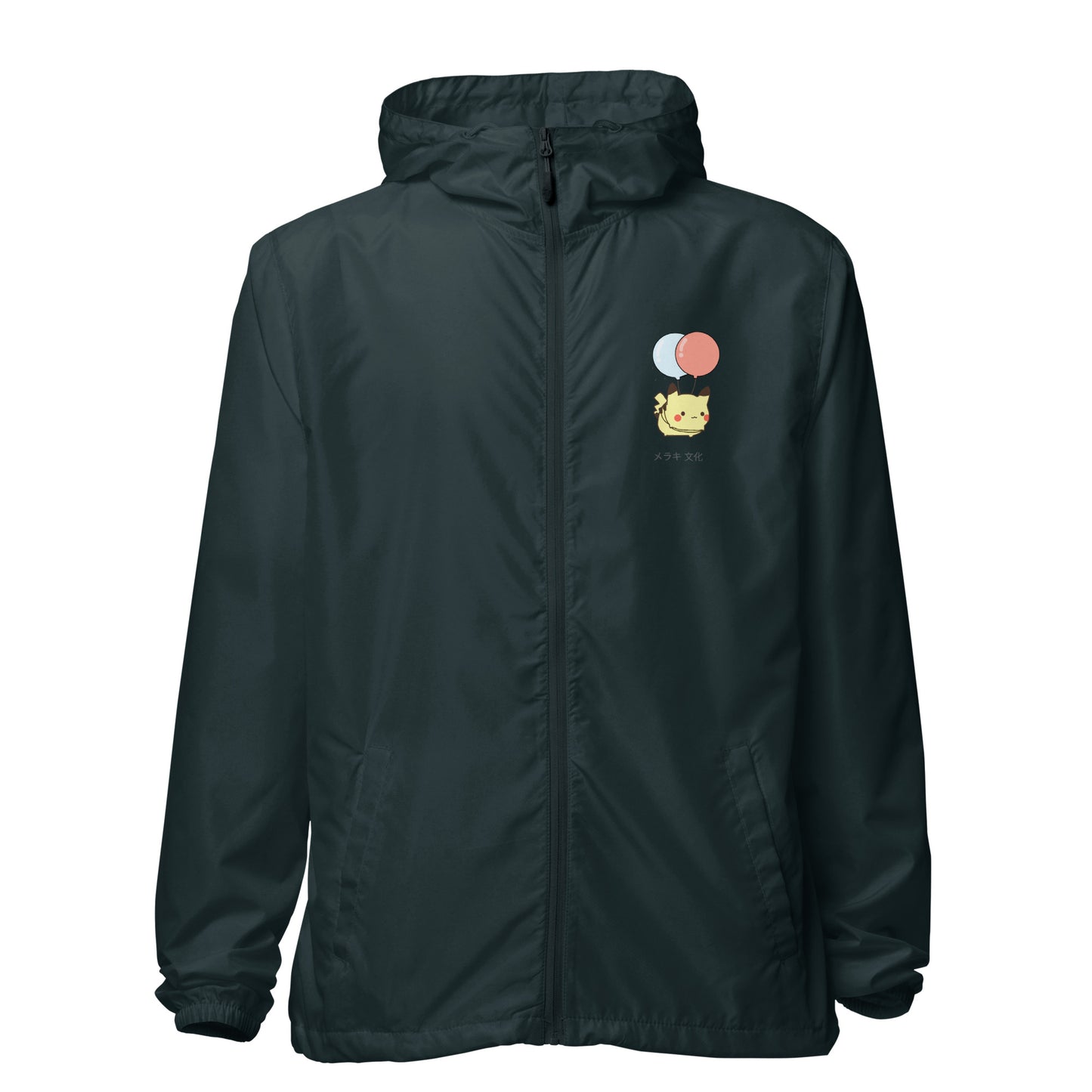 Up, Up & Away Windbreaker