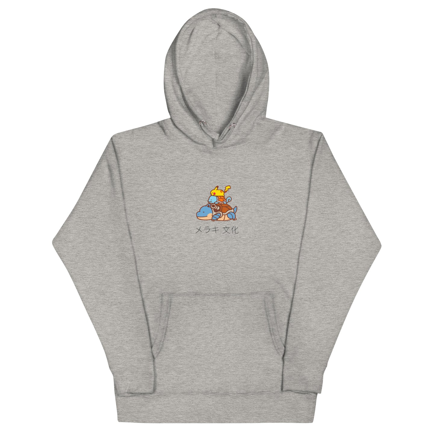 Stacked Pokemon Hoodie