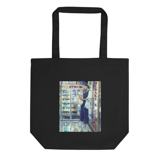 RiRi Eco Tote Bag