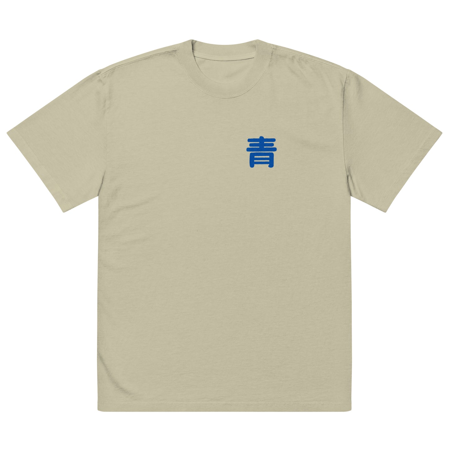 'Blue' T-Shirt