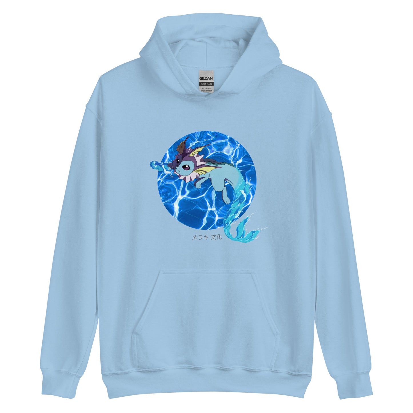 Aquafox Hoodie