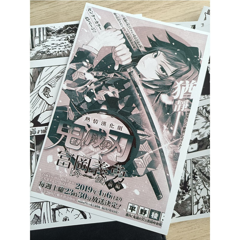 50Pcs Manga Panels