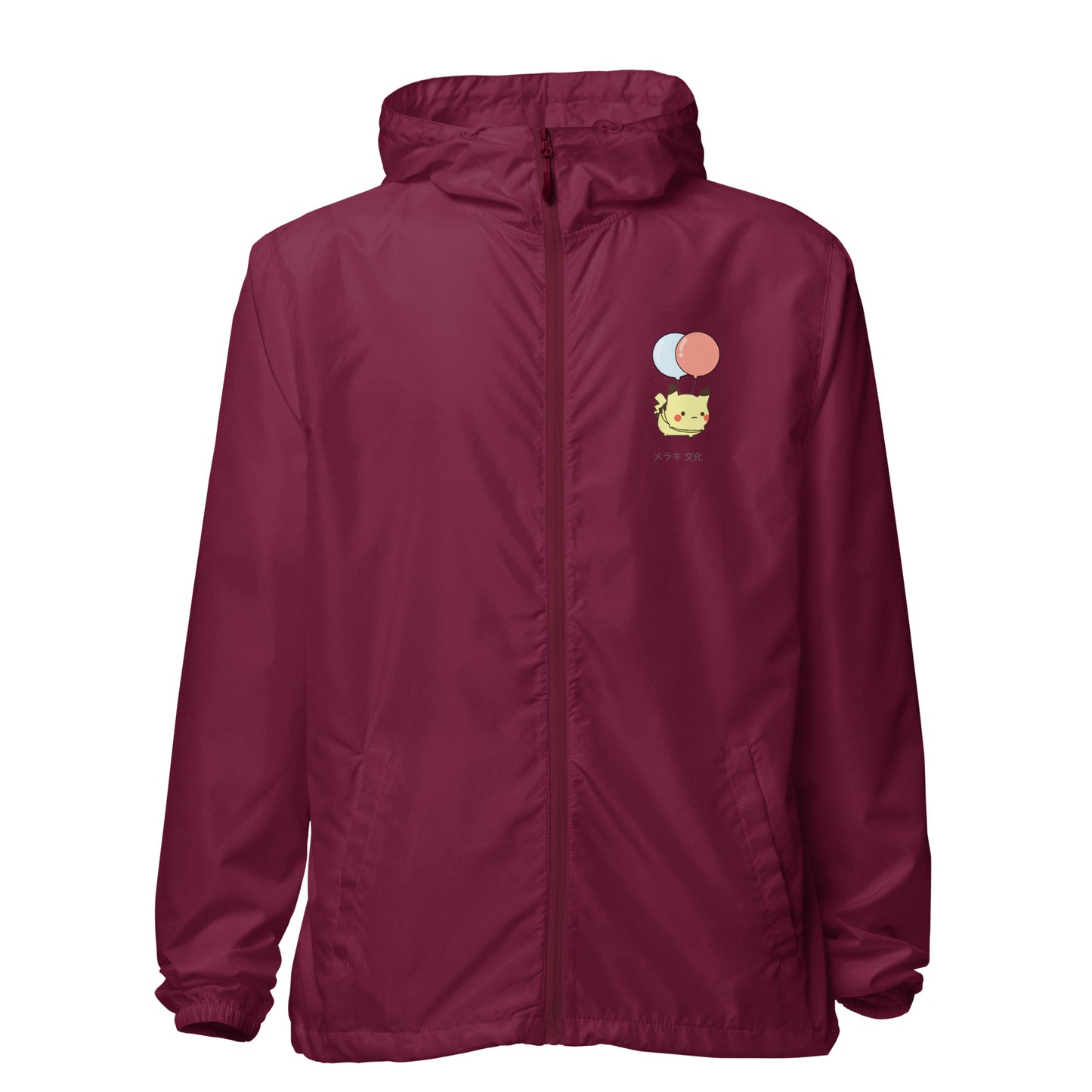 Up, Up & Away Windbreaker