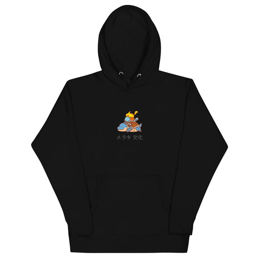 Stacked Pokemon Hoodie